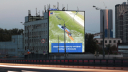 Maer будет продвигать спорт на новом медиафасаде на Звенигородском шоссе