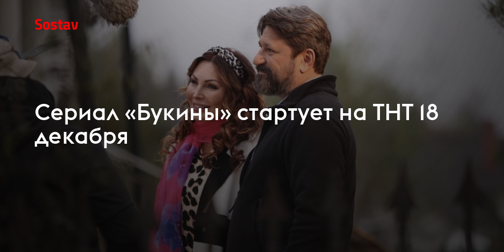 Жергілікті көйлектер қара секс сатин Көшеде үлкен сиськи бар әйелді трахает еткен екі ер адамның видеосы