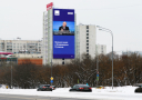 Смотрит вся Москва: «Итоги года» с Президентом РФ на больших медиаэкранах столицы