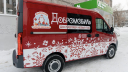 В пяти городах России прошла благотворительная акция «Добромобиль»