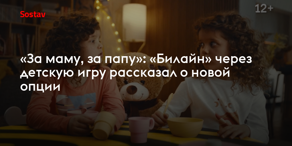 Принять кс го. Ваша игра устарела. Принять игру в доте. Ошибка в игре. Принятие игры дота 2.