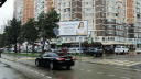 В российских городах появились баннеры с лучшими врачами по итогам премии «ПроДокторов»