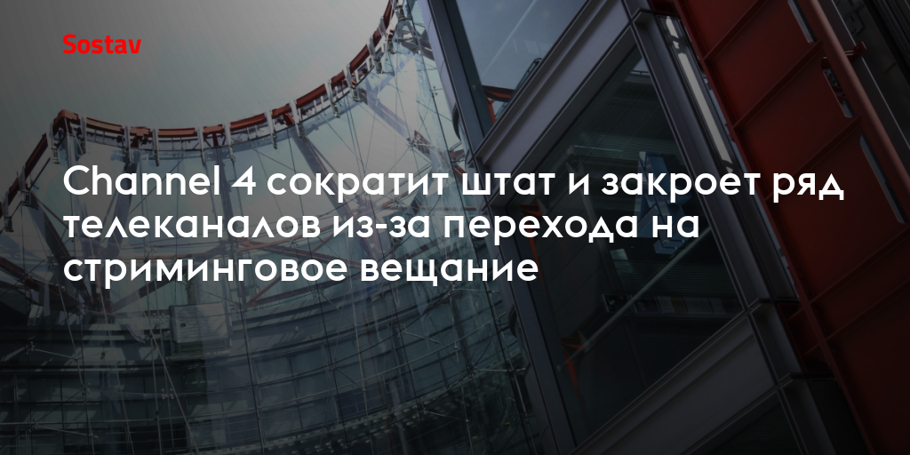 Закрытые источники ионизирующих излучений. Шифрование с закрытым ключом. Используется в закрытых. Открытые вопросы особенно целесообразно применять. Шифрование с закрытыми ключами.