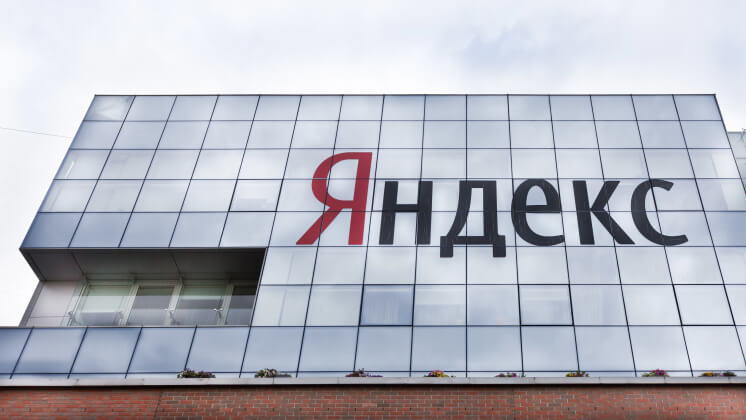 «Яндекс» создаст для менеджеров компании фонд совладельцев