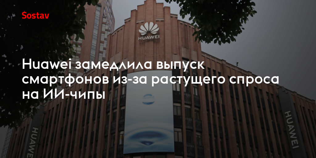 Проспект мира 105с1. Логотип компании первая торговая компания. Москва ул воронцовская д 35а стр 1. Стр 1 фирма. Рубцовская набережная 3 стр 1 секрет.
