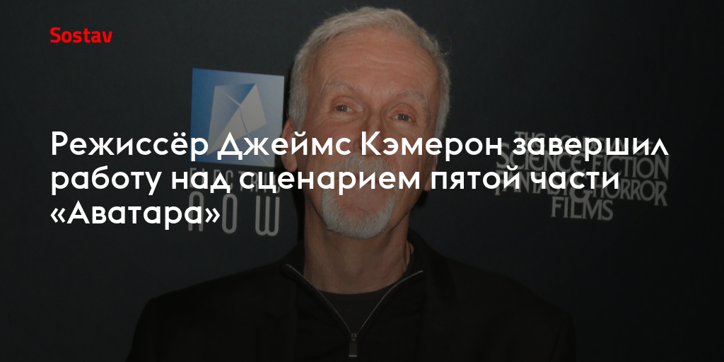 кинооператор. михаил кричман интервью. съемки фильма. оператор постановщик даня гуревич. семки.