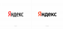 Пример шрифта Yandex Sans
