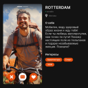 Подборка на 14 февраля: поздравления от брендов и агентств с Днем святого Валентина