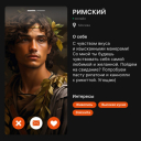 Подборка на 14 февраля: поздравления от брендов и агентств с Днем святого Валентина