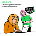 Подборка на 14 февраля: поздравления от брендов и агентств с Днем святого Валентина