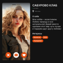 Подборка на 14 февраля: поздравления от брендов и агентств с Днем святого Валентина