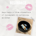 Подборка на 14 февраля: поздравления от брендов и агентств с Днем святого Валентина