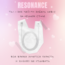 Подборка на 14 февраля: поздравления от брендов и агентств с Днем святого Валентина