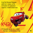 Подборка на 14 февраля: поздравления от брендов и агентств с Днем святого Валентина