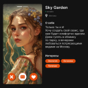 Подборка на 14 февраля: поздравления от брендов и агентств с Днем святого Валентина