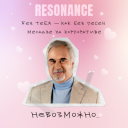 Подборка на 14 февраля: поздравления от брендов и агентств с Днем святого Валентина