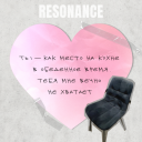 Подборка на 14 февраля: поздравления от брендов и агентств с Днем святого Валентина