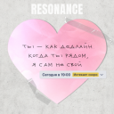 Подборка на 14 февраля: поздравления от брендов и агентств с Днем святого Валентина