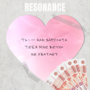 Подборка на 14 февраля: поздравления от брендов и агентств с Днем святого Валентина