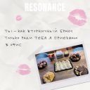 Подборка на 14 февраля: поздравления от брендов и агентств с Днем святого Валентина