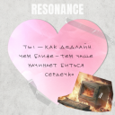 Подборка на 14 февраля: поздравления от брендов и агентств с Днем святого Валентина