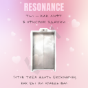 Подборка на 14 февраля: поздравления от брендов и агентств с Днем святого Валентина