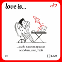 Подборка на 14 февраля: поздравления от брендов и агентств с Днем святого Валентина