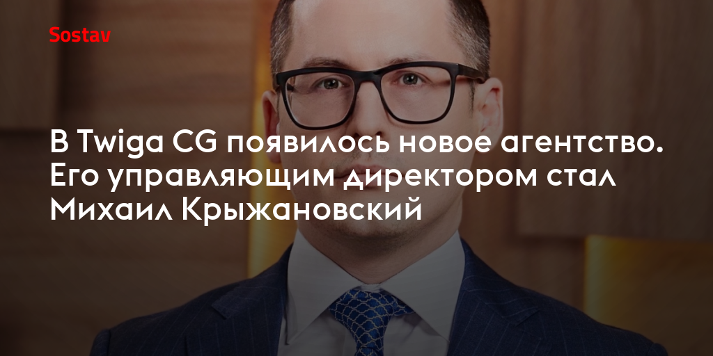 Управление персоналом человечки. Непрерывность бизнеса. Менеджмент картинки. Создание новых структур. Кадровые процессы.