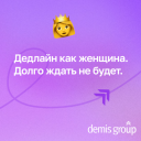 «Тюльпаномобили» и боты: поздравления с 8 марта от агентств и брендов