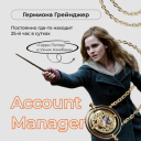 «Тюльпаномобили» и боты: поздравления с 8 марта от агентств и брендов