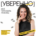 «Тюльпаномобили» и боты: поздравления с 8 марта от агентств и брендов