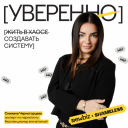 «Тюльпаномобили» и боты: поздравления с 8 марта от агентств и брендов