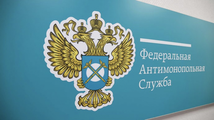 ФАС оштрафовала «Открытие» на 700 тысяч рублей за неполную информацию в рекламе кредита