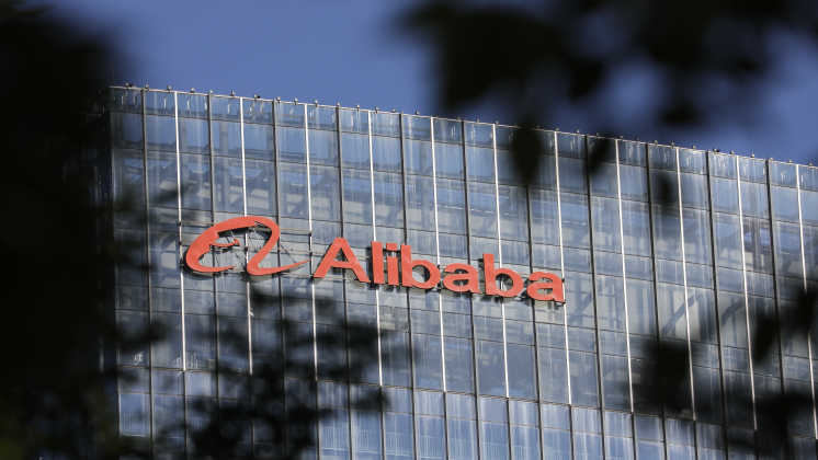 Alibaba Group выкупила 524 млн собственных акций на $4,8 млрд