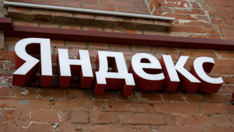 Дочка «Яндекса» купила 3,73% МКПАО