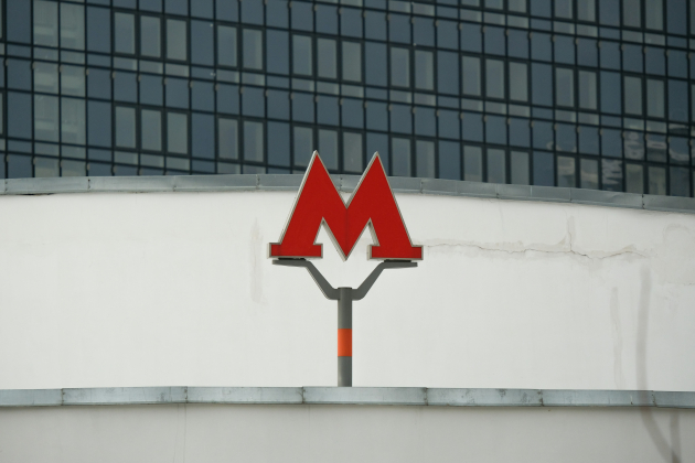 Застройщика оштрафовали на 5 млн рублей за красную букву «М» в рекламе