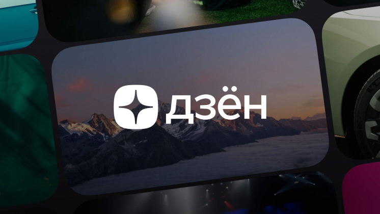 «Дзён», «Литрёс» и «Лёнта»: российские бренды сменили название в День буквы «ё»