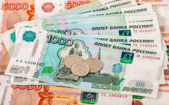 Наличные сбережения сократились у россиян до минимума за последние шесть лет