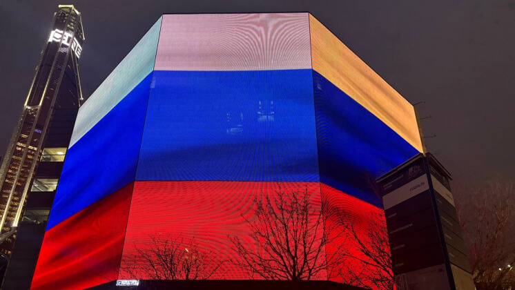МАЕР представил новый медиафасад в Москва-Сити