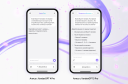 «Яндекс» внедрил YandexGPT 5 Pro в чат с «Алисой»
