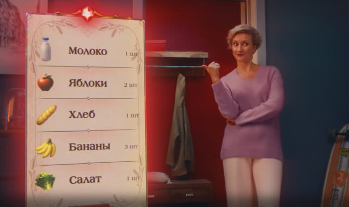 «Магнит» запустил «Приключение года» с Genshin Impact