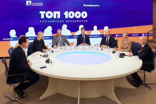 Стартовал прием заявок на 26 рейтинг «ТОП-1000 российских менеджеров»
