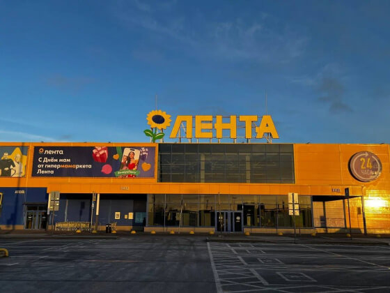«Лента» стала МАМАгазином и выделилась из клаттера массовых промо