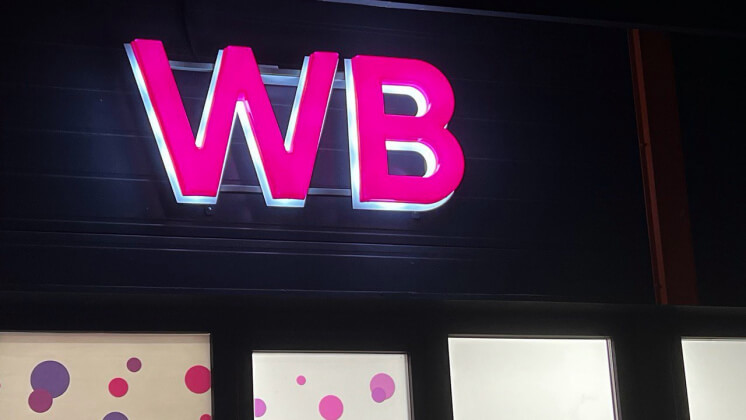 Суд удовлетворил иск Wildberries к компании Бакальчука