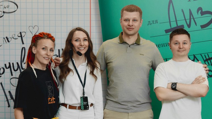 «Дизайн-Движ» в «Рельеф-Центре»: конференция о трендах в дизайне и маркетинге