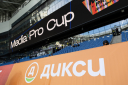 «Дикси» выступил партнером футбольного турнира Media x Pro Cup 2025