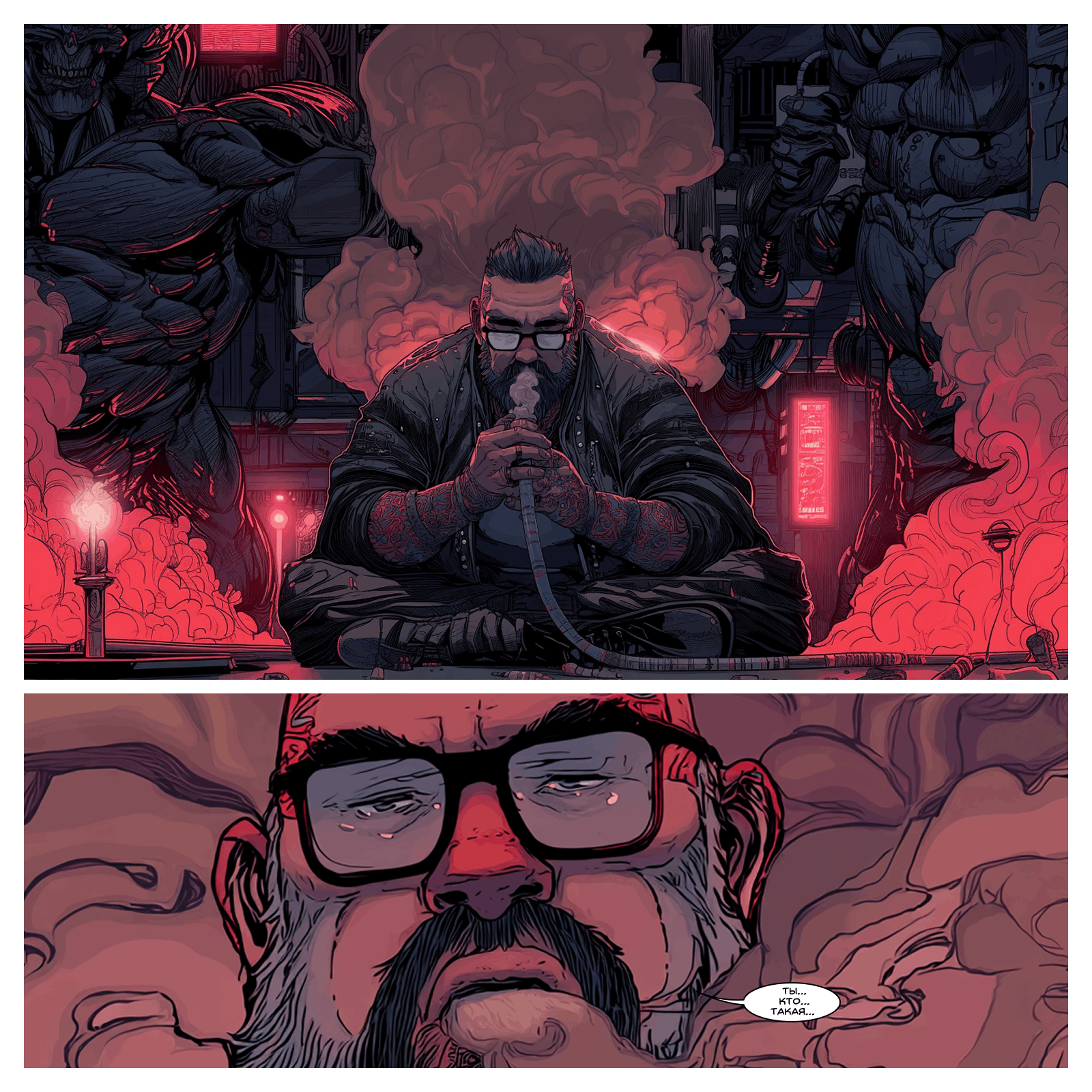 Нейрокомикс от Narrators: «Алиса и Красная Королева»