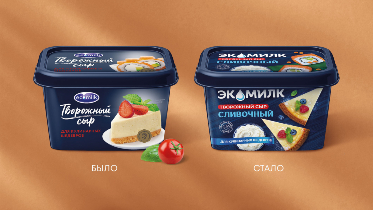 Редизайн «Экомилк» от агентства Heads: новая упаковка творожных и плавленых сыров