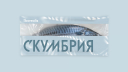 Другой взгляд на вкус: как borealis разрушает стереотипы о рыбе