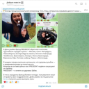 Кейс PRESIDENT и Media Direction Group: как перевести улыбки в рост продаж